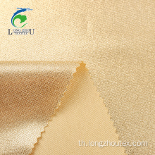 Twill Dobule Sides Satin Golden Foiling Fabric